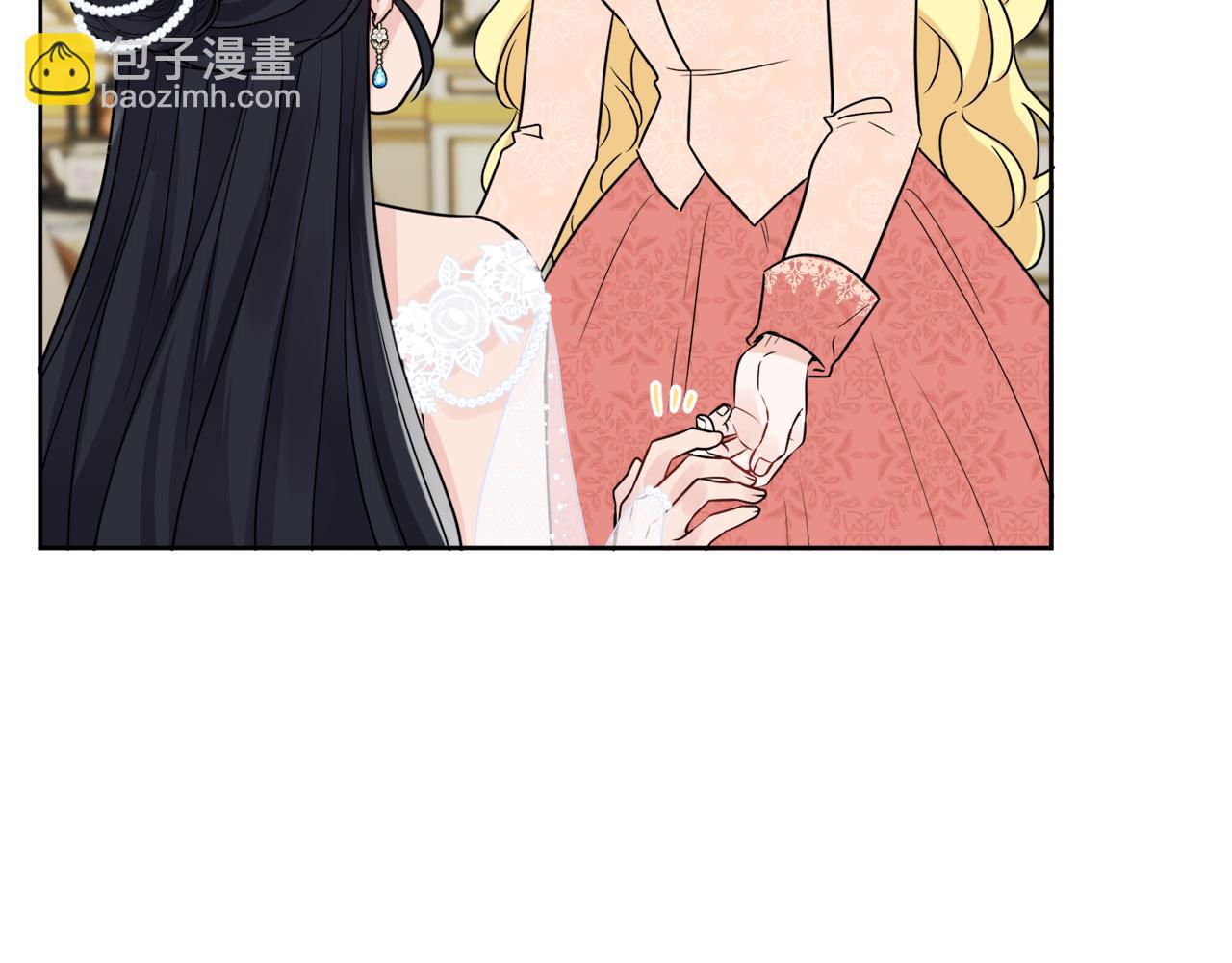 人間清醒小姐妹 - 第43話 卡拉的婚禮(2/4) - 8