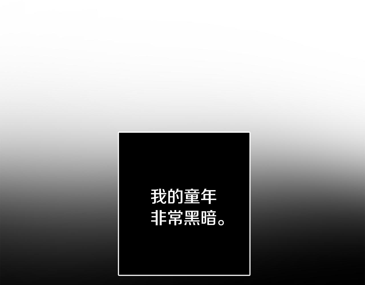 人間清醒小姐妹 - 第43話 卡拉的婚禮(2/4) - 3