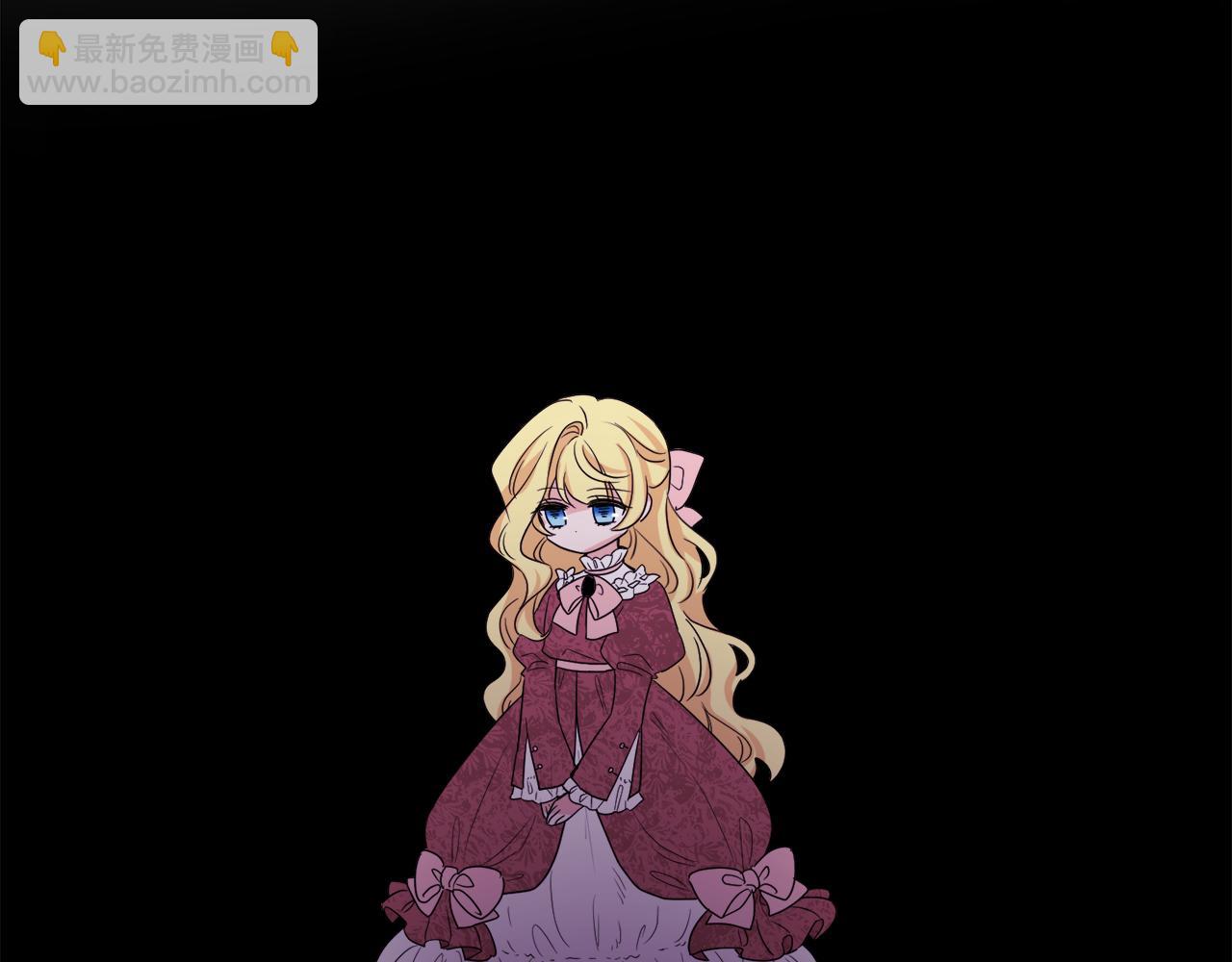 人間清醒小姐妹 - 第43話 卡拉的婚禮(2/4) - 4