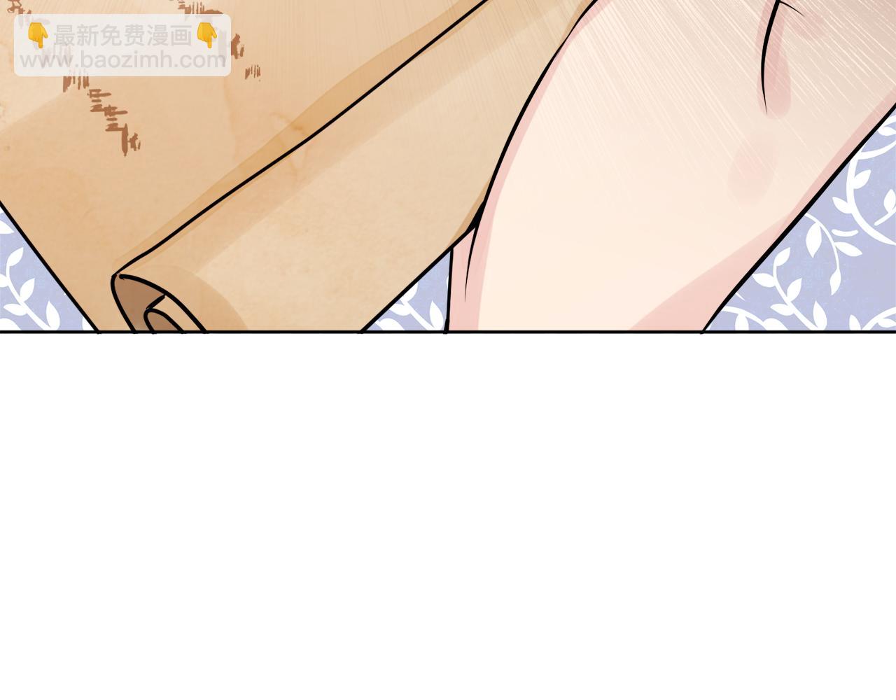 人間清醒小姐妹 - 第43話 卡拉的婚禮(1/4) - 7