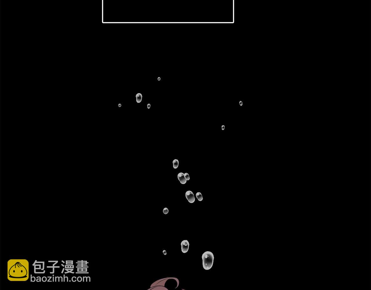 人間清醒小姐妹 - 第43話 卡拉的婚禮(2/4) - 7