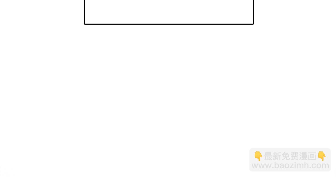 人間清醒小姐妹 - 第43話 卡拉的婚禮(1/4) - 1