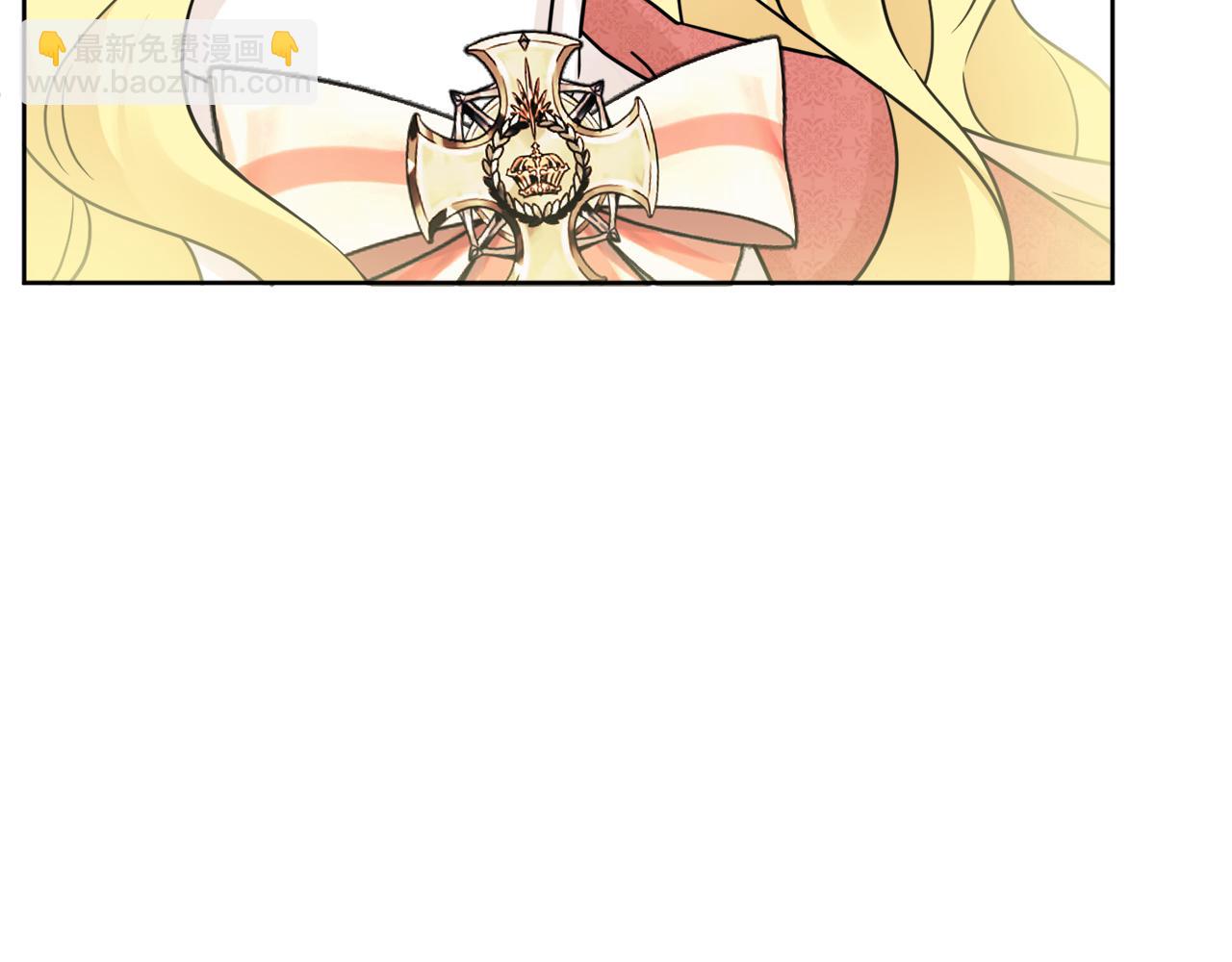 人間清醒小姐妹 - 第45話 布里德爆發(3/4) - 6