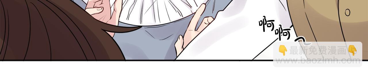 人間清醒小姐妹 - 第45話 布里德爆發(3/4) - 4