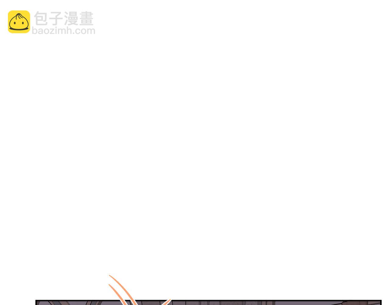 人間清醒小姐妹 - 第45話 布里德爆發(3/4) - 5