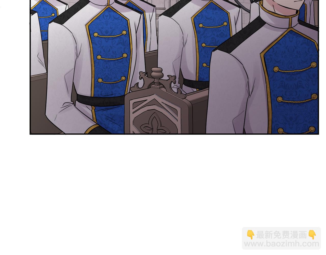 人間清醒小姐妹 - 第45話 布里德爆發(3/4) - 7