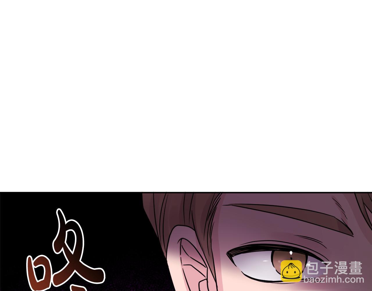 人間清醒小姐妹 - 第45話 布里德爆發(3/4) - 3