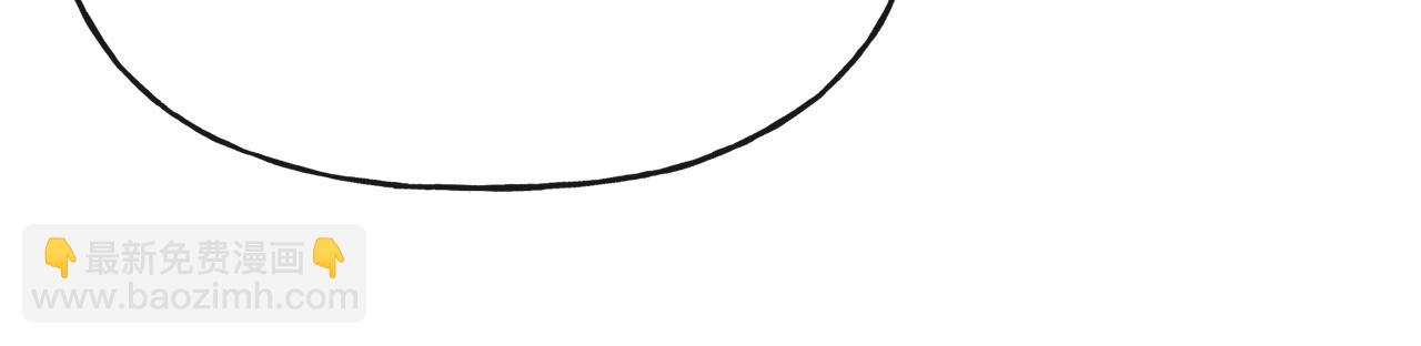 人間清醒小姐妹 - 第45話 布里德爆發(3/4) - 3