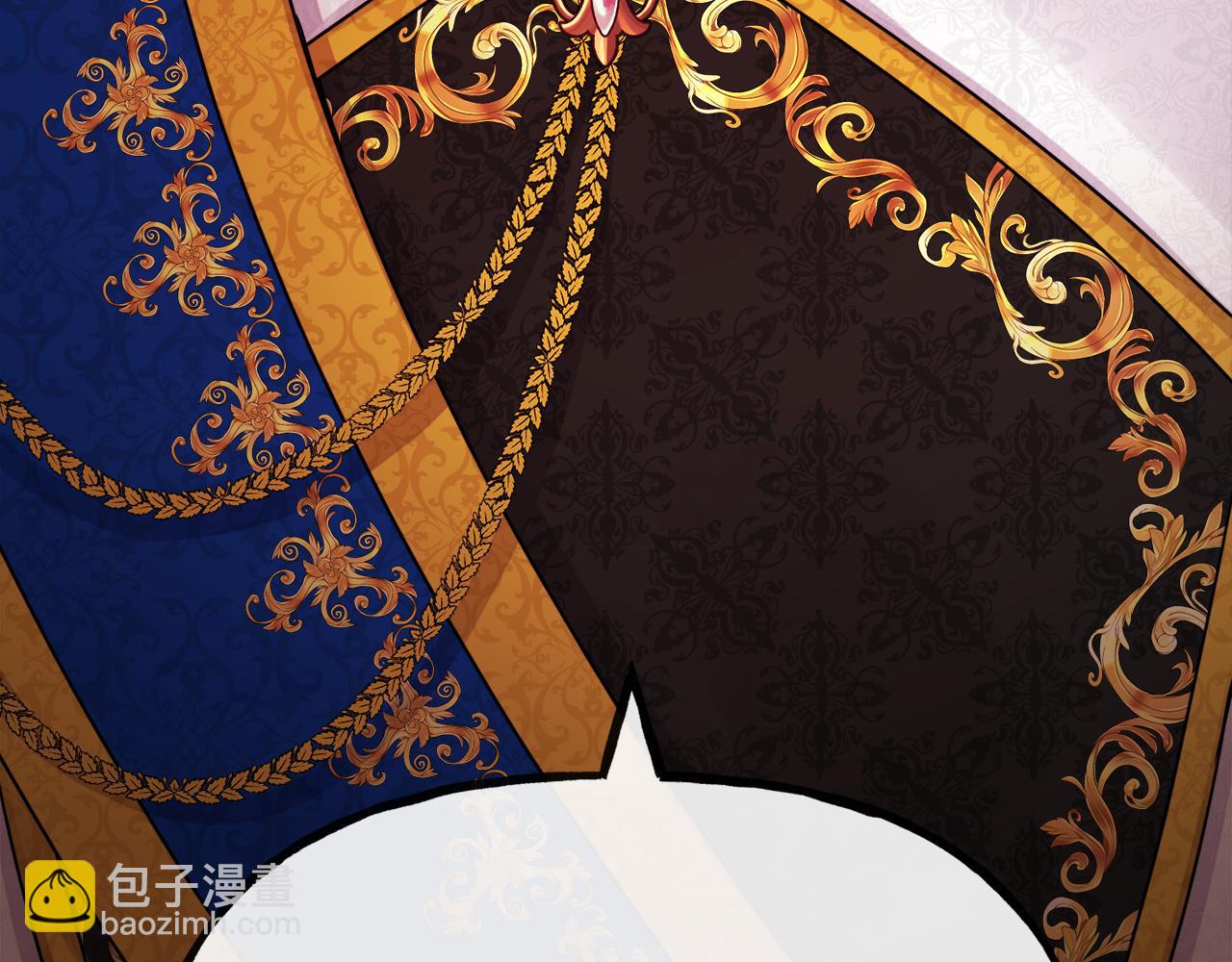 人間清醒小姐妹 - 第45話 布里德爆發(3/4) - 7