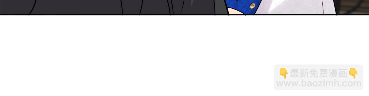 人間清醒小姐妹 - 第45話 布里德爆發(3/4) - 5