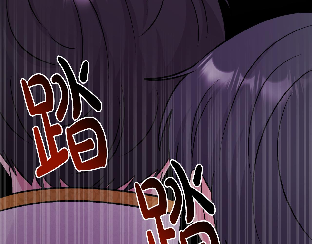 人間清醒小姐妹 - 第45話 布里德爆發(4/4) - 6