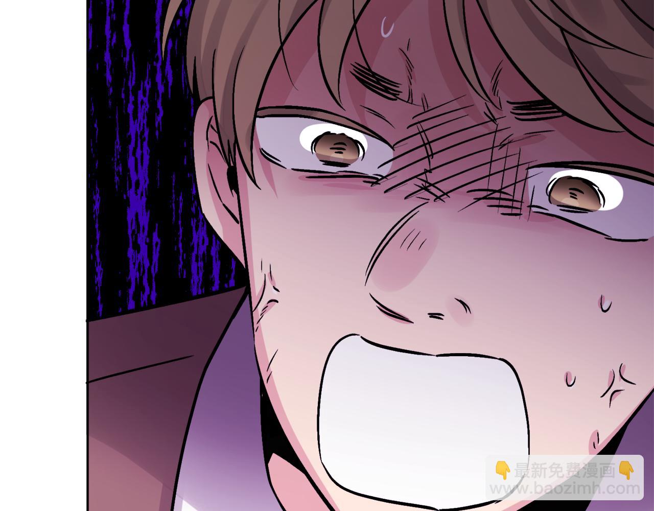 人間清醒小姐妹 - 第45話 布里德爆發(4/4) - 1