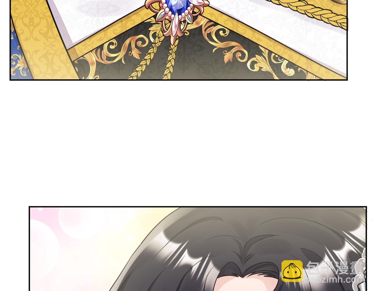 人間清醒小姐妹 - 第45話 布里德爆發(4/4) - 5