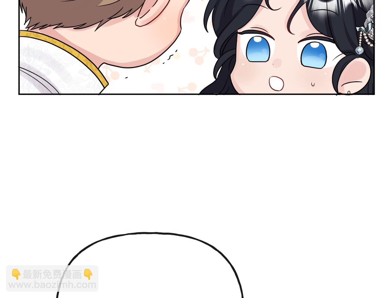 人間清醒小姐妹 - 第45話 布里德爆發(4/4) - 3