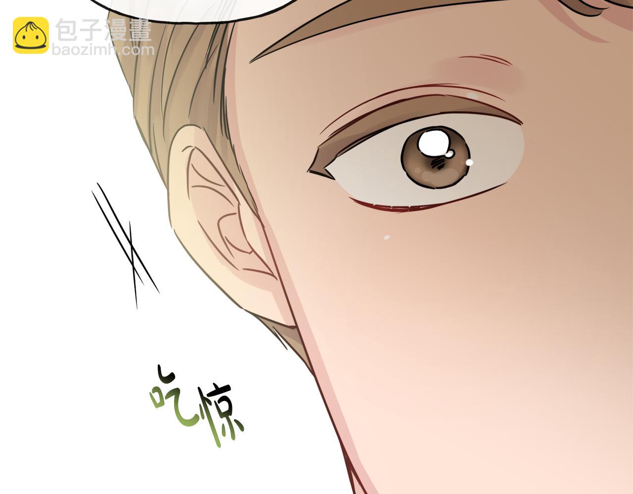 人間清醒小姐妹 - 第45話 布里德爆發(1/4) - 1