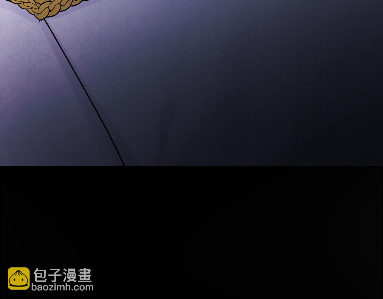 人間清醒小姐妹 - 第45話 布里德爆發(1/4) - 1