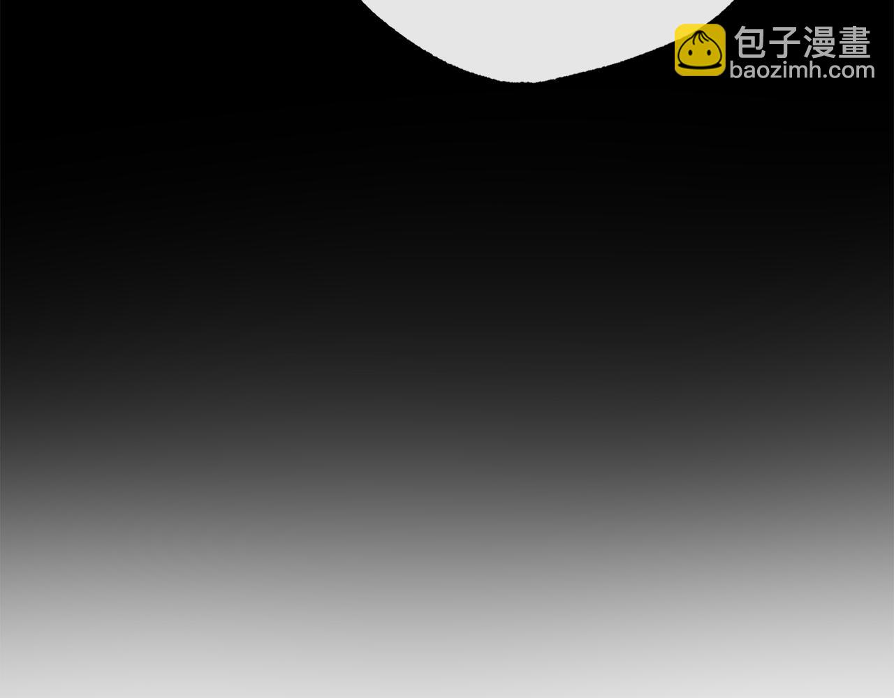 人間清醒小姐妹 - 第45話 布里德爆發(2/4) - 1