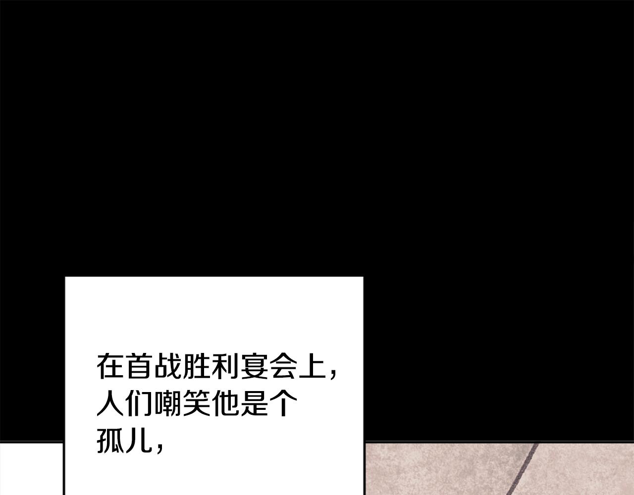 人間清醒小姐妹 - 第45話 布里德爆發(2/4) - 4