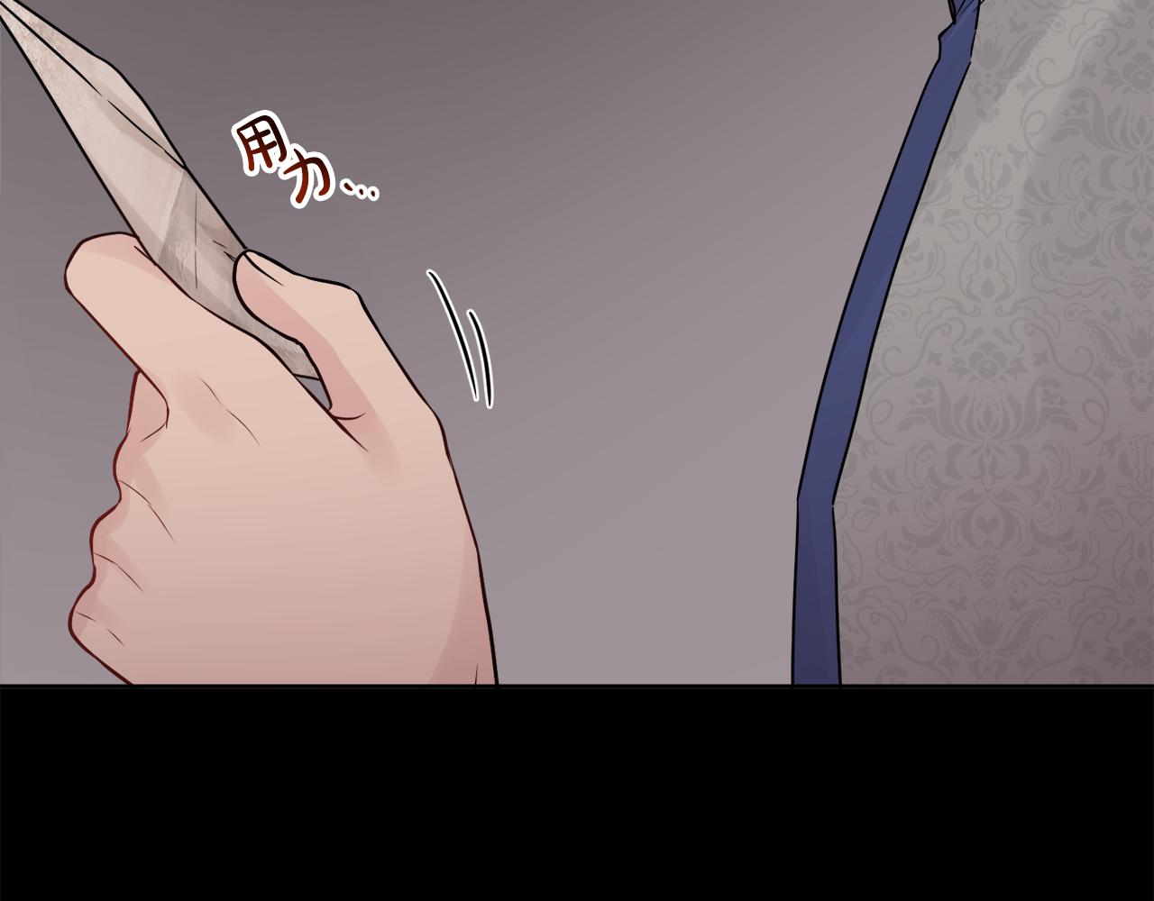 人間清醒小姐妹 - 第45話 布里德爆發(2/4) - 1