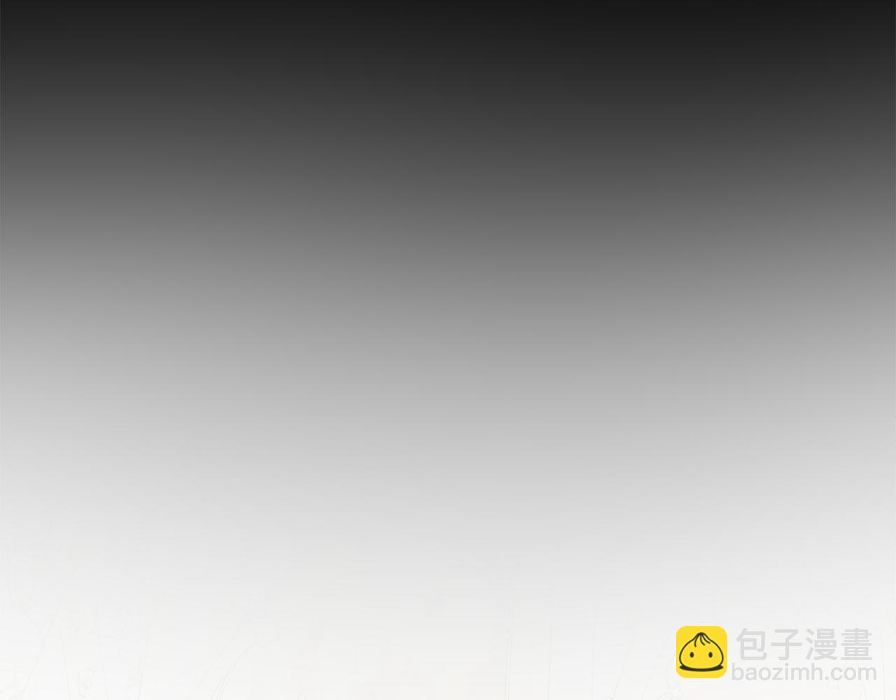 人間清醒小姐妹 - 第45話 布里德爆發(2/4) - 5