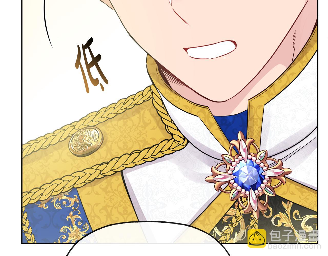 人間清醒小姐妹 - 第45話 布里德爆發(2/4) - 5