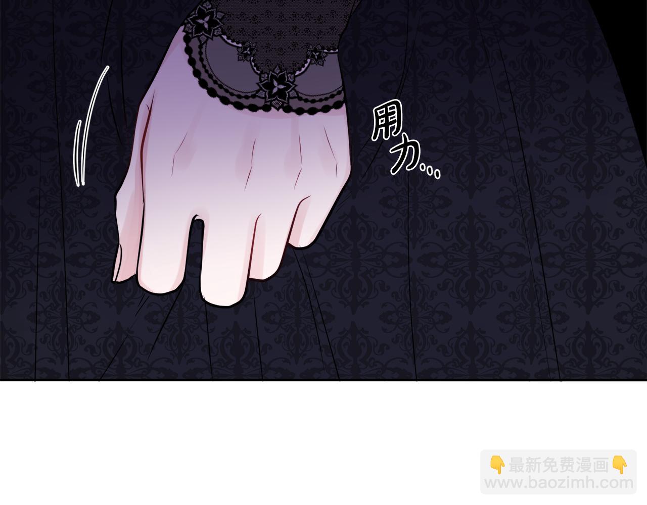 人間清醒小姐妹 - 第47話 惡毒的母親(3/4) - 8