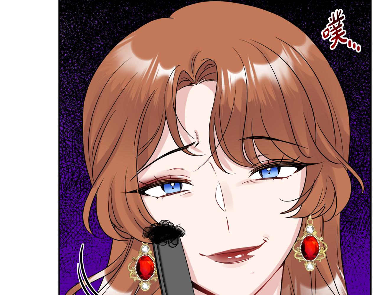 人間清醒小姐妹 - 第47話 惡毒的母親(3/4) - 4