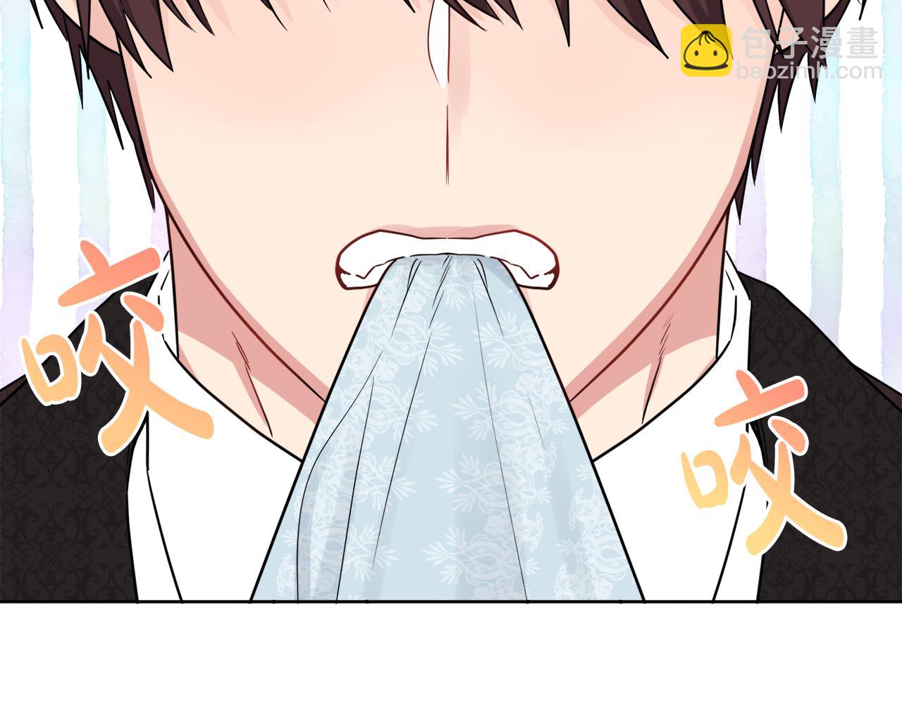 人間清醒小姐妹 - 第47話 惡毒的母親(1/4) - 3