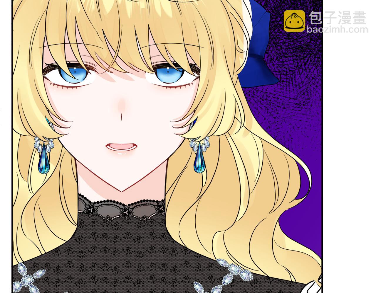 人間清醒小姐妹 - 第47話 惡毒的母親(3/4) - 7