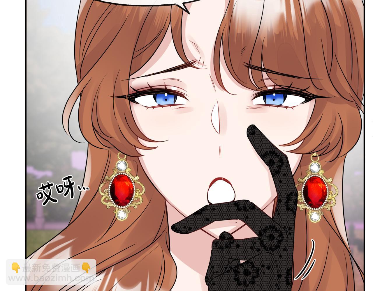 人間清醒小姐妹 - 第47話 惡毒的母親(3/4) - 2