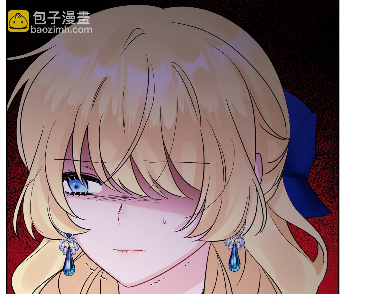 人間清醒小姐妹 - 第47話 惡毒的母親(3/4) - 1