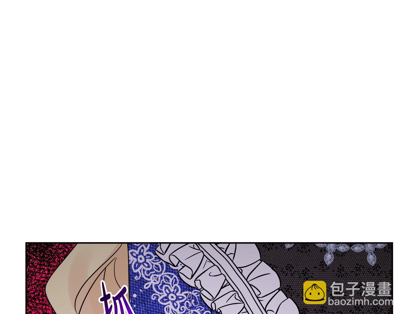 人間清醒小姐妹 - 第47話 惡毒的母親(3/4) - 3