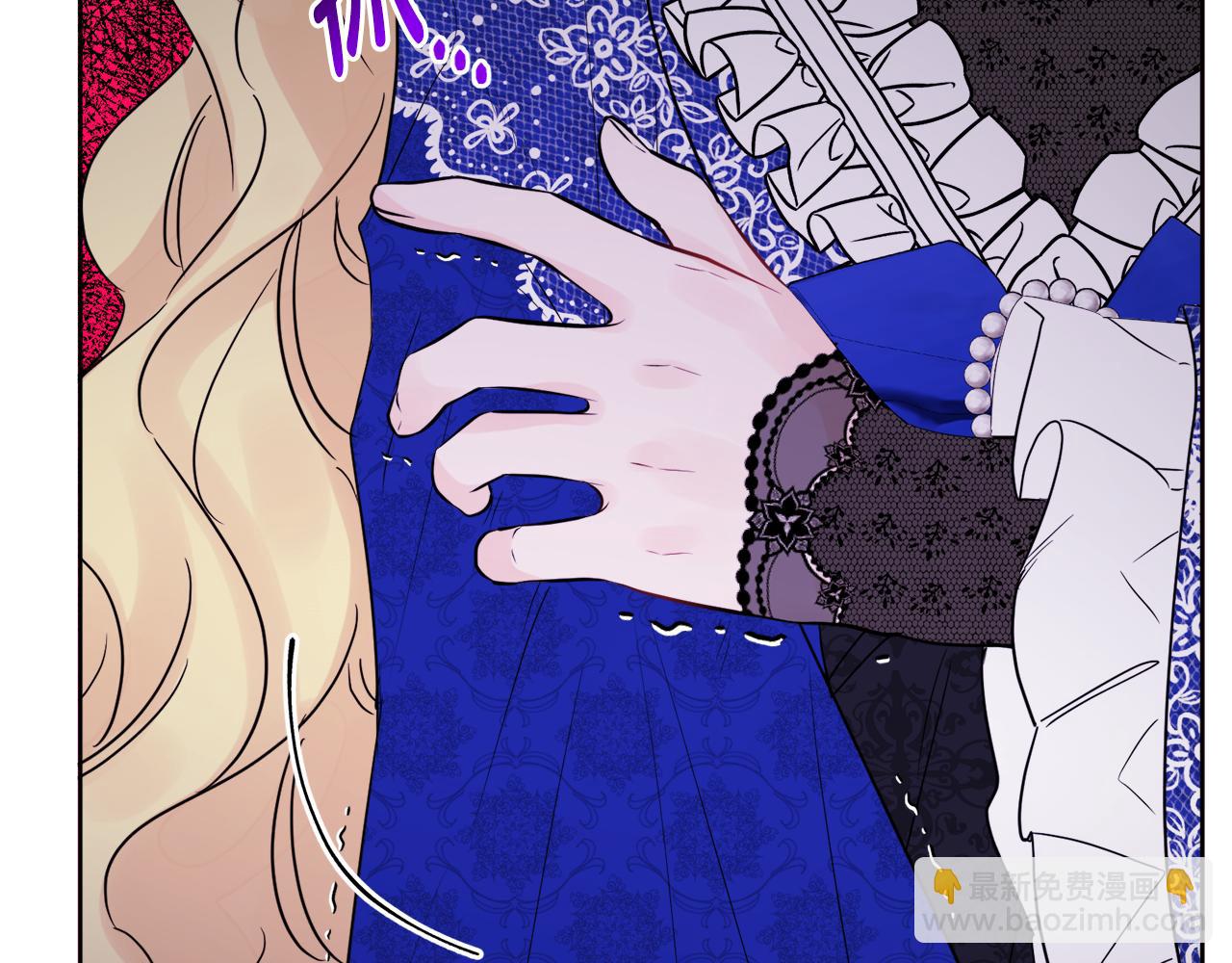 人間清醒小姐妹 - 第47話 惡毒的母親(3/4) - 4