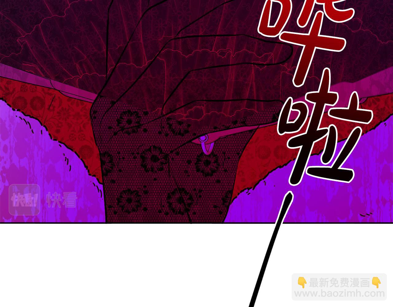 人間清醒小姐妹 - 第47話 惡毒的母親(3/4) - 8