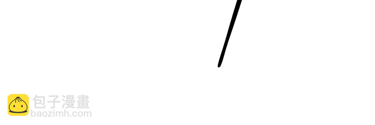 人間清醒小姐妹 - 第47話 惡毒的母親(3/4) - 1