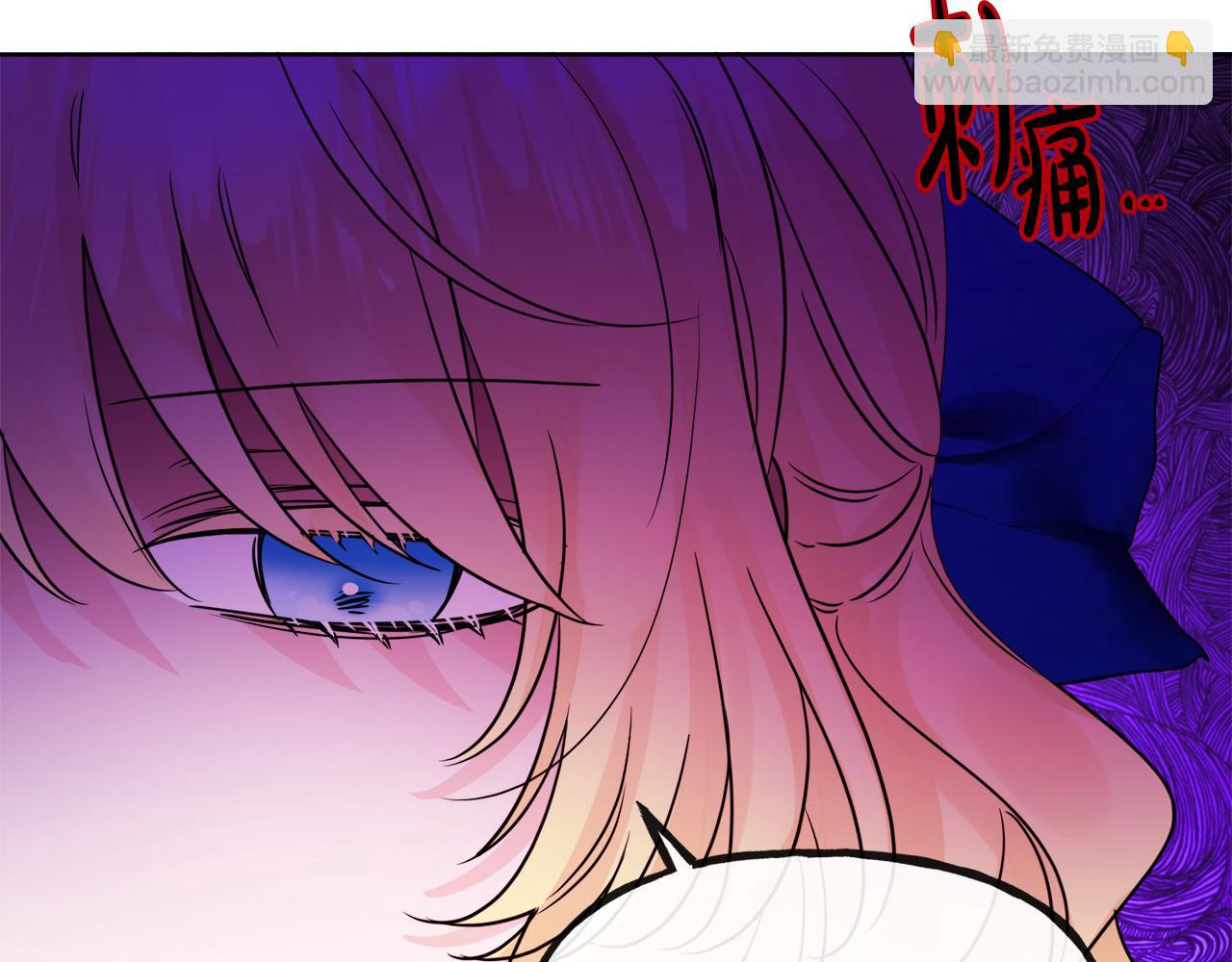 人間清醒小姐妹 - 第47話 惡毒的母親(4/4) - 6