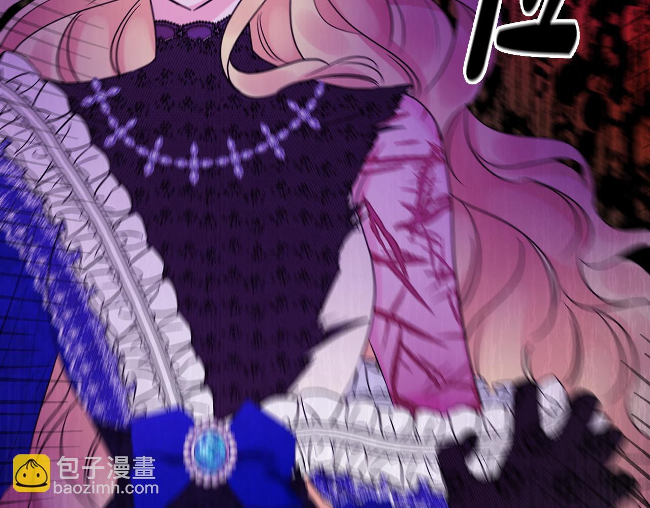 人間清醒小姐妹 - 第47話 惡毒的母親(4/4) - 5