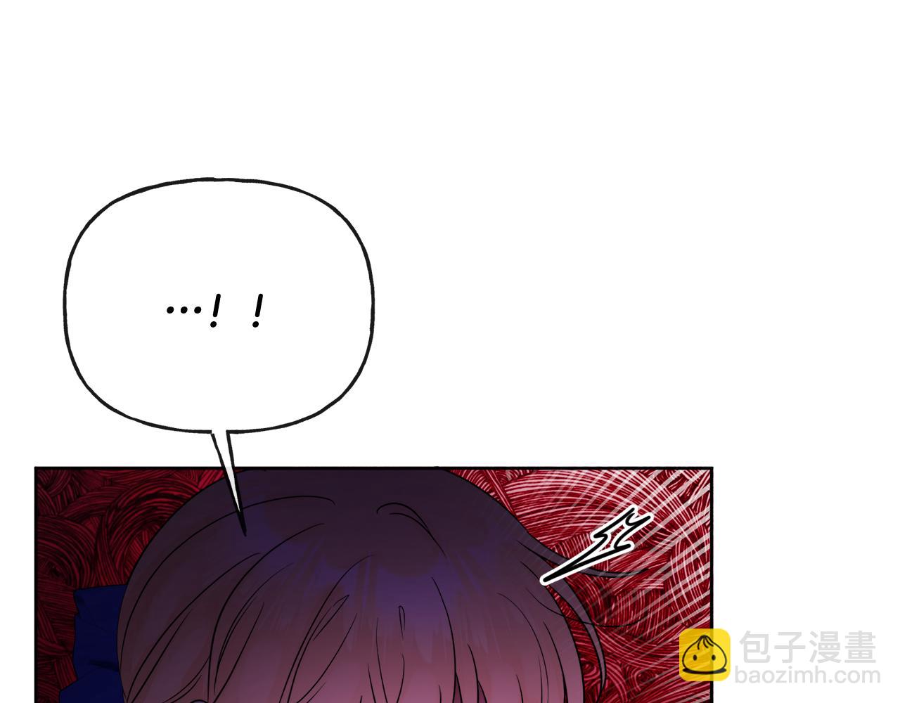 人間清醒小姐妹 - 第47話 惡毒的母親(4/4) - 1