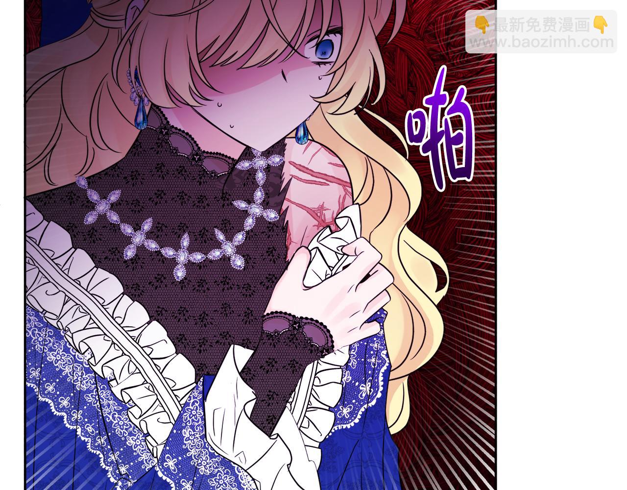 人間清醒小姐妹 - 第47話 惡毒的母親(4/4) - 2