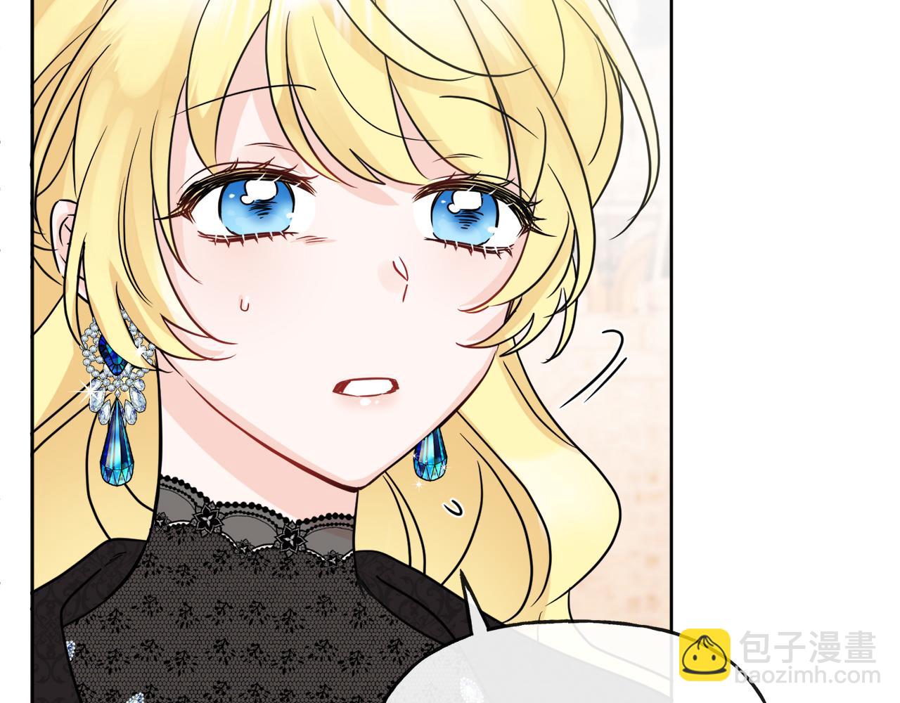 人間清醒小姐妹 - 第47話 惡毒的母親(4/4) - 5