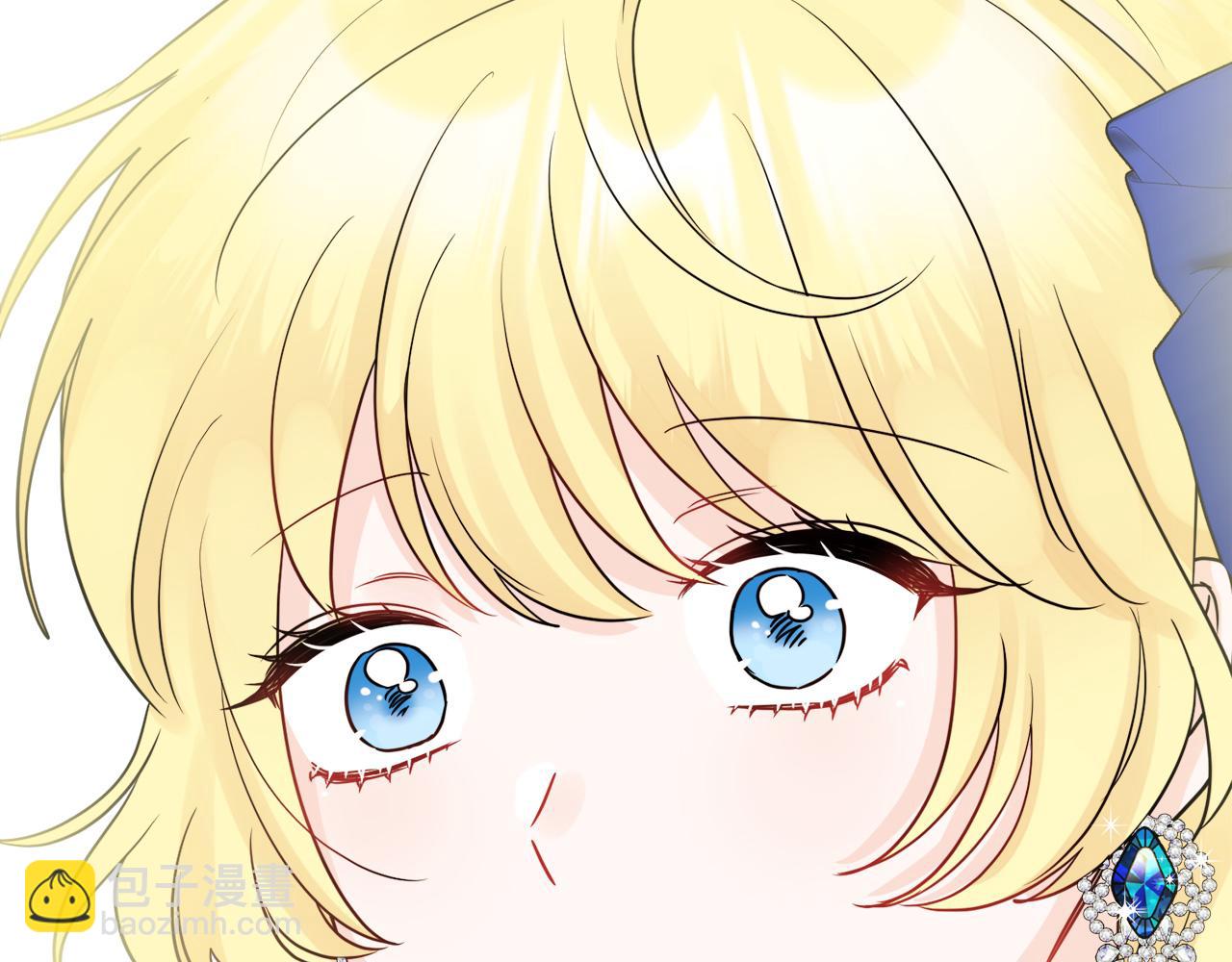 人間清醒小姐妹 - 第47話 惡毒的母親(4/4) - 5