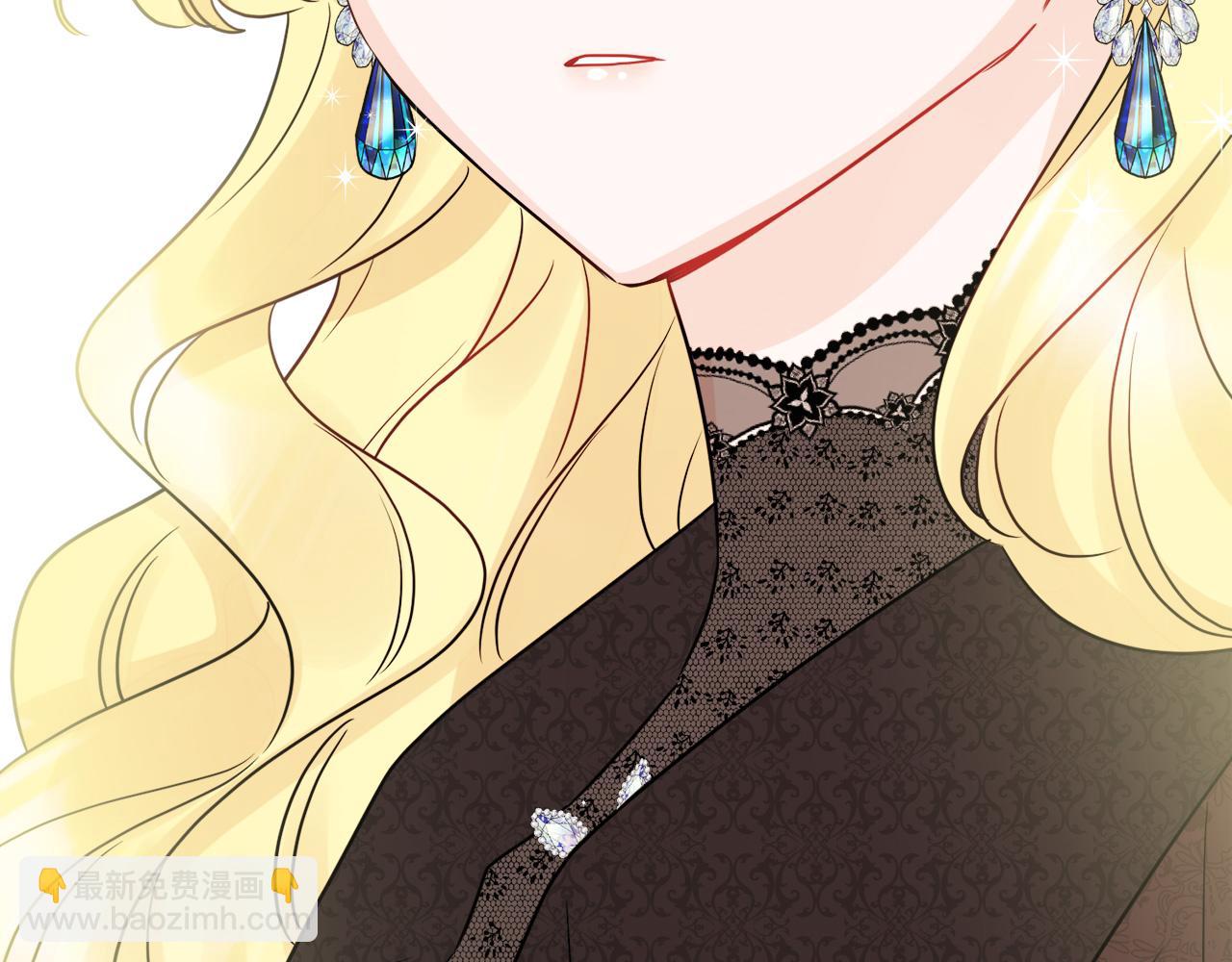 人間清醒小姐妹 - 第47話 惡毒的母親(4/4) - 6