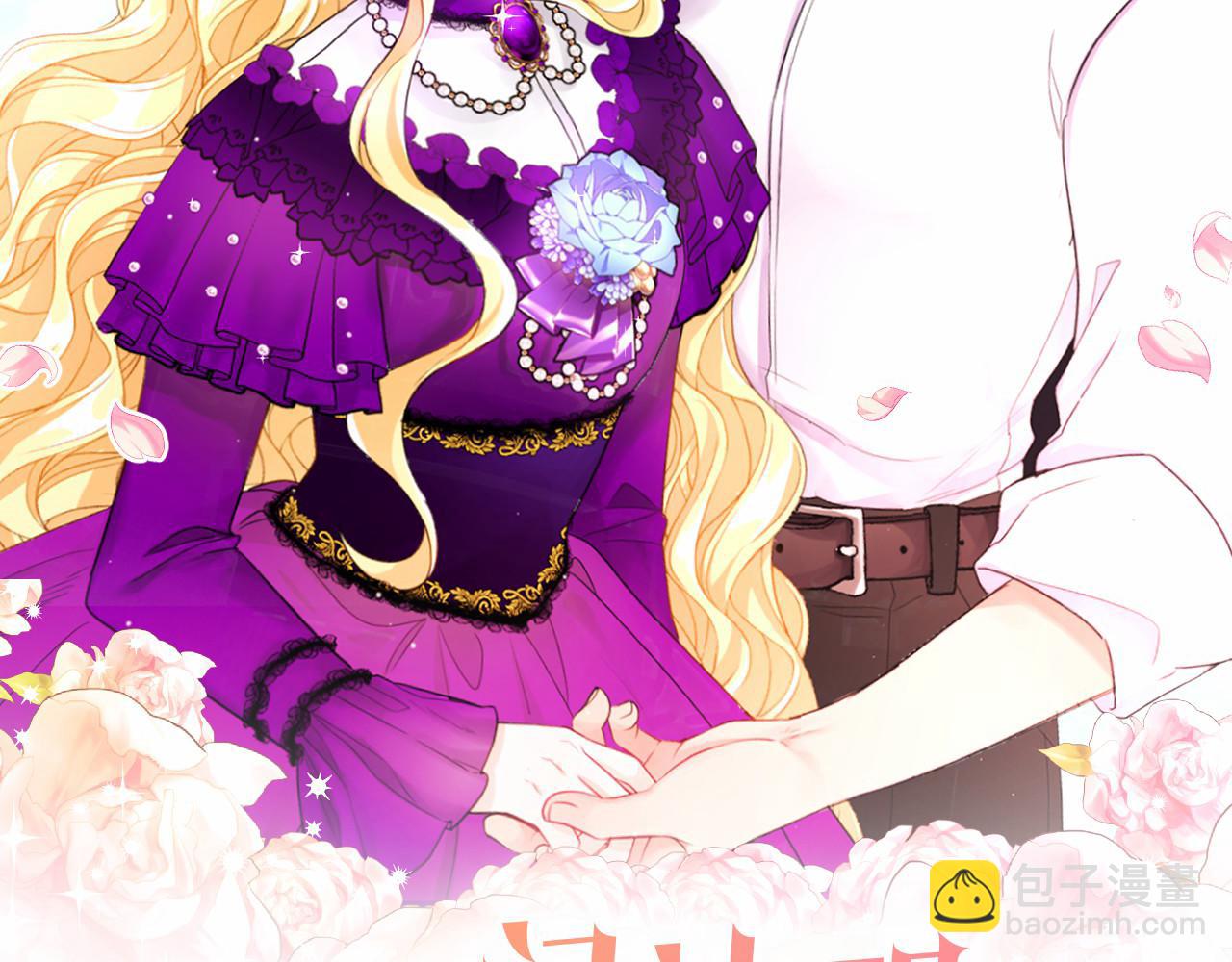 人間清醒小姐妹 - 第47話 惡毒的母親(1/4) - 2