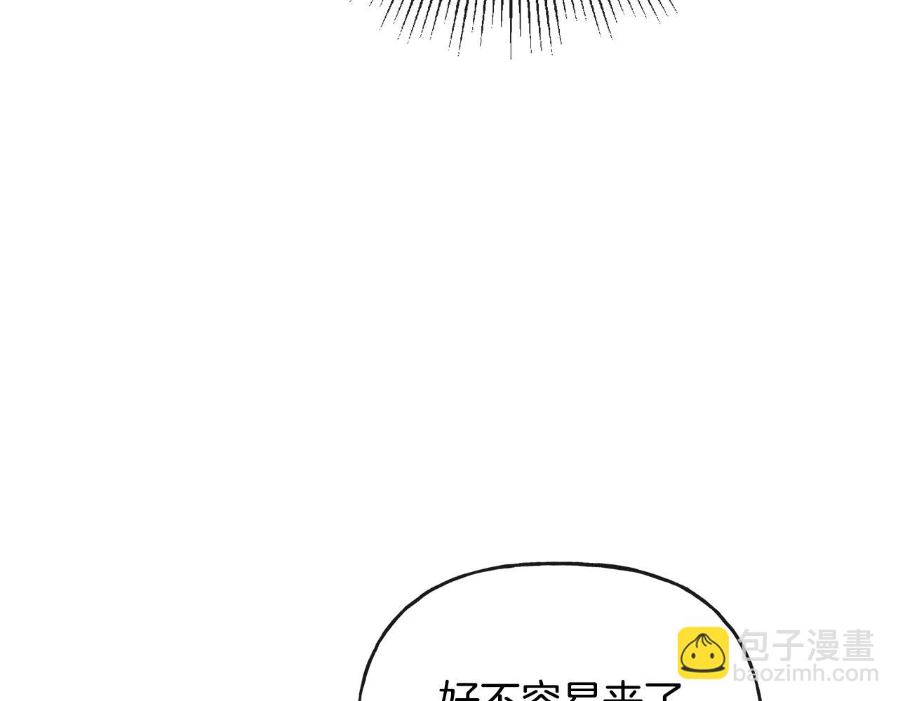 人間清醒小姐妹 - 第47話 惡毒的母親(1/4) - 6