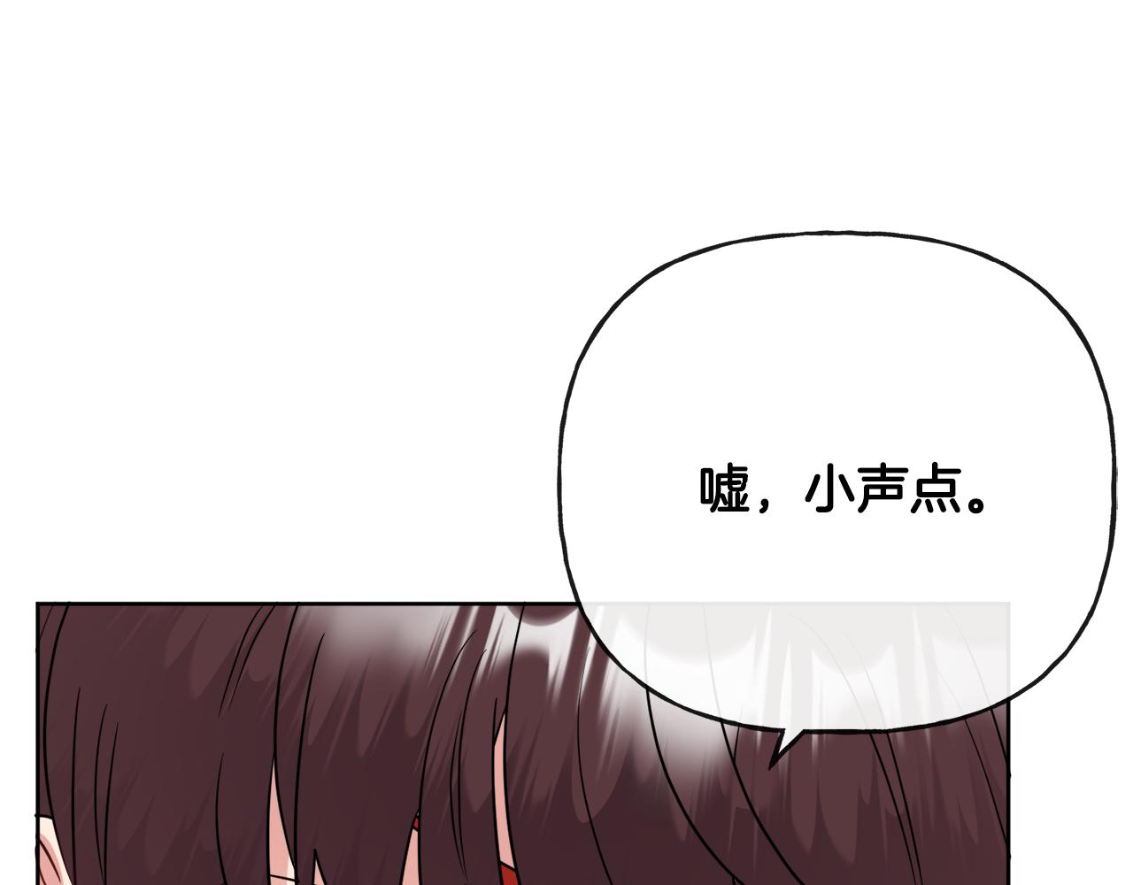 人間清醒小姐妹 - 第47話 惡毒的母親(1/4) - 2