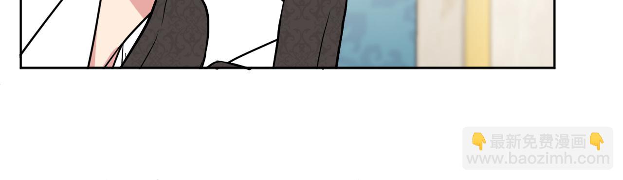 人間清醒小姐妹 - 第47話 惡毒的母親(1/4) - 4