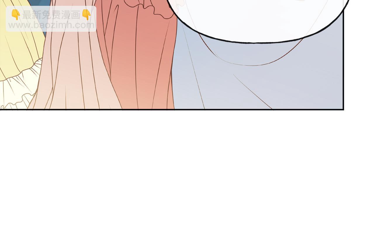 人間清醒小姐妹 - 第47話 惡毒的母親(1/4) - 2