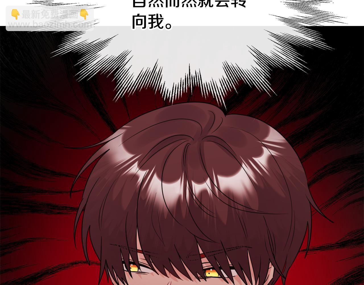 人間清醒小姐妹 - 第47話 惡毒的母親(2/4) - 2