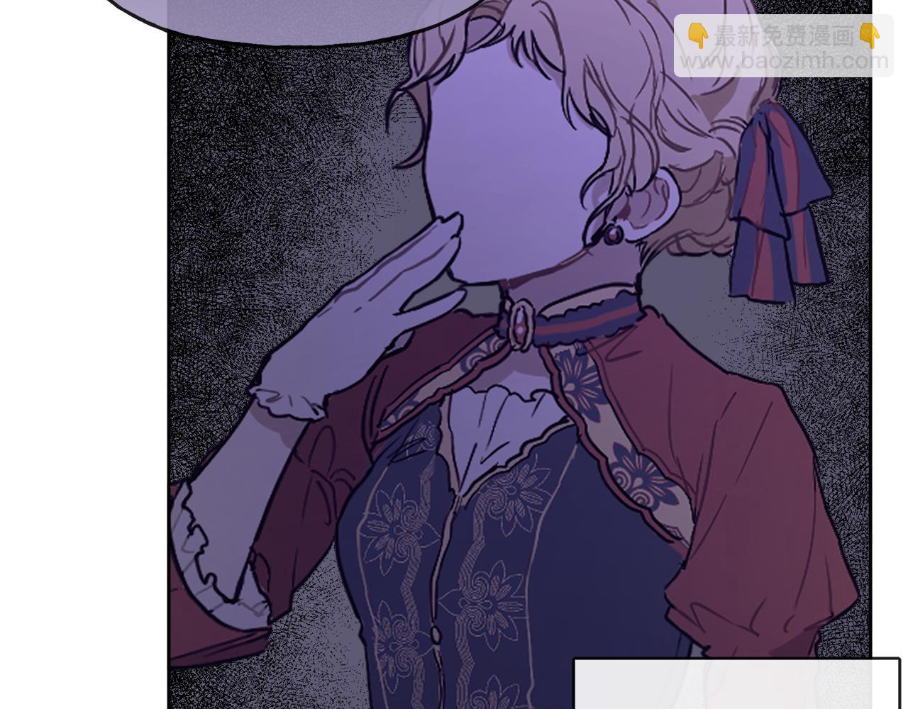 人間清醒小姐妹 - 第47話 惡毒的母親(2/4) - 5