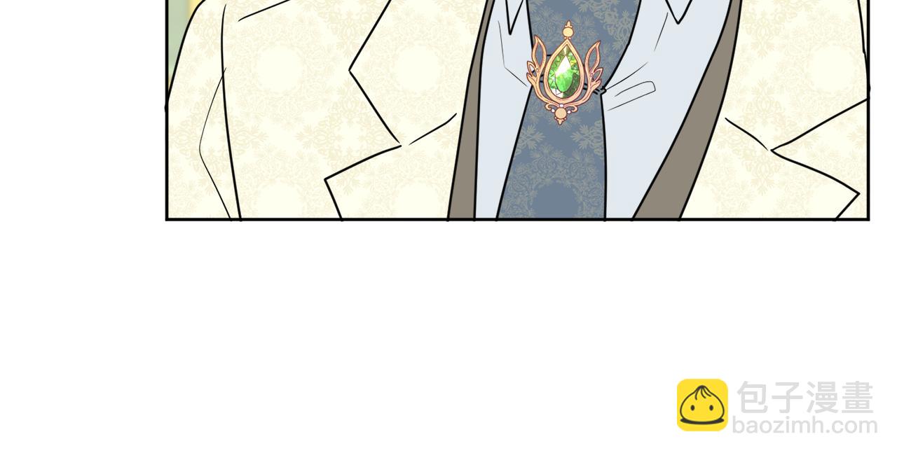 人間清醒小姐妹 - 第47話 惡毒的母親(2/4) - 4